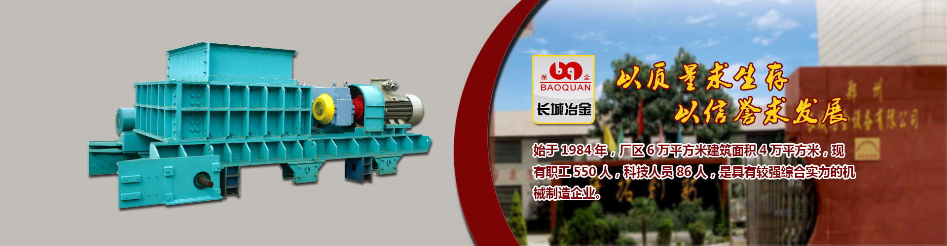 全民彩票用户登录注册网